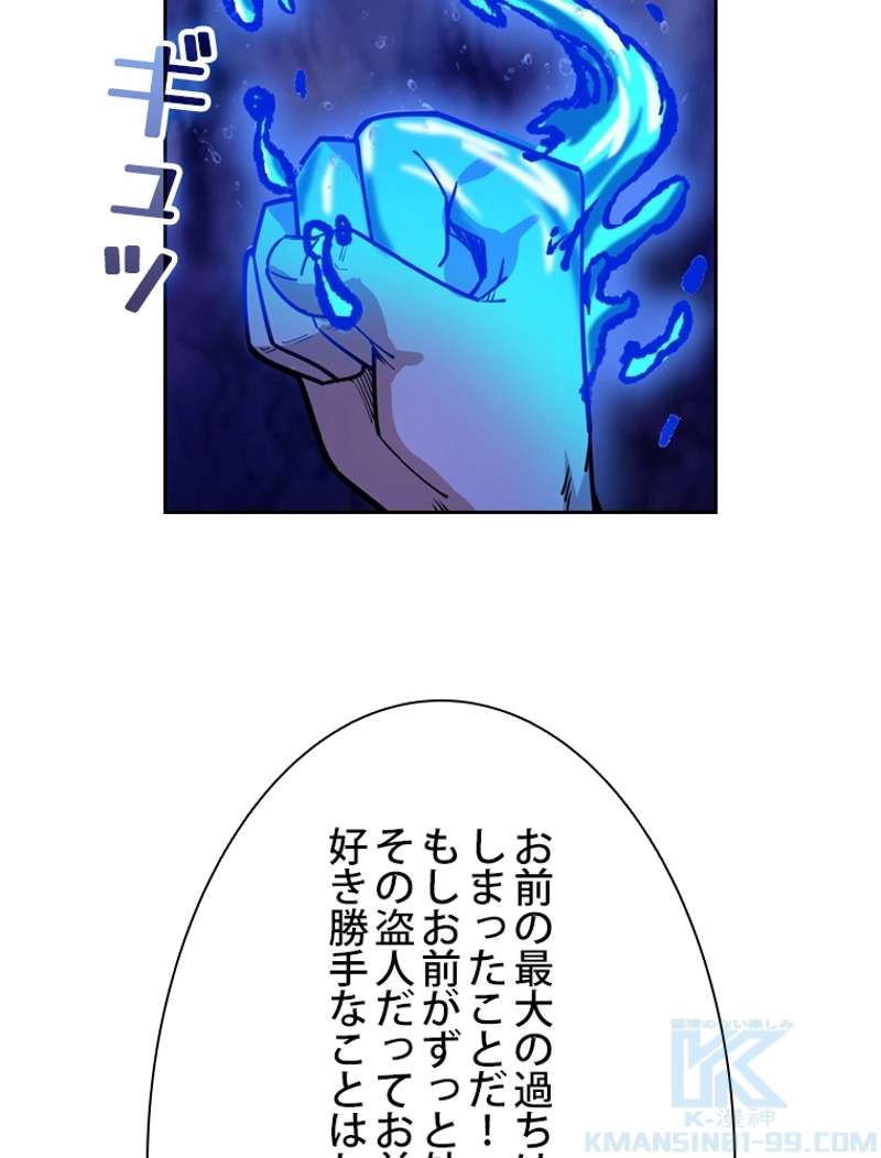 P67