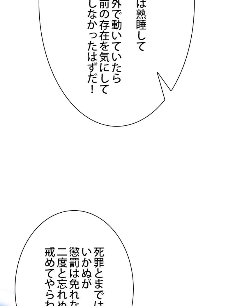P68