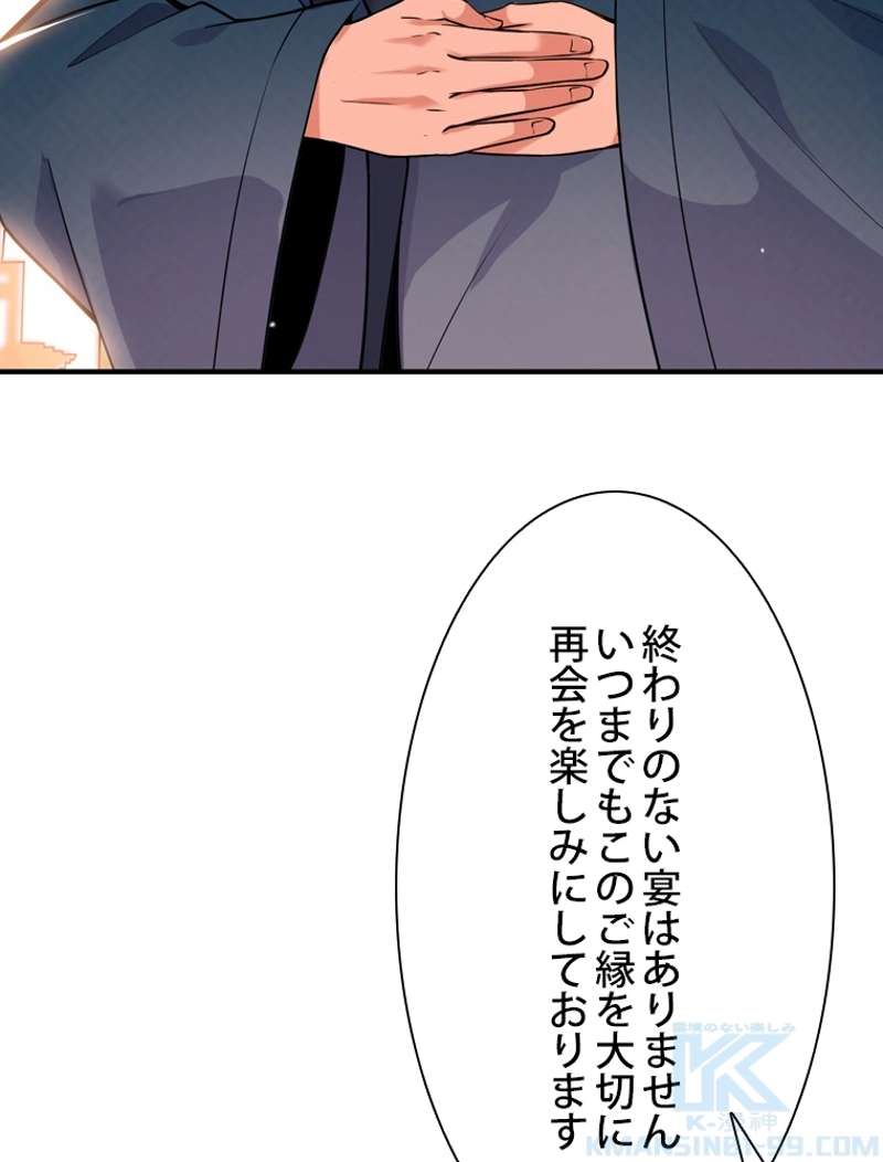 P82