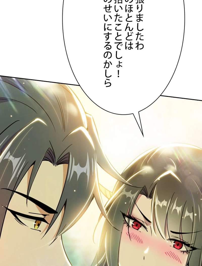 P87