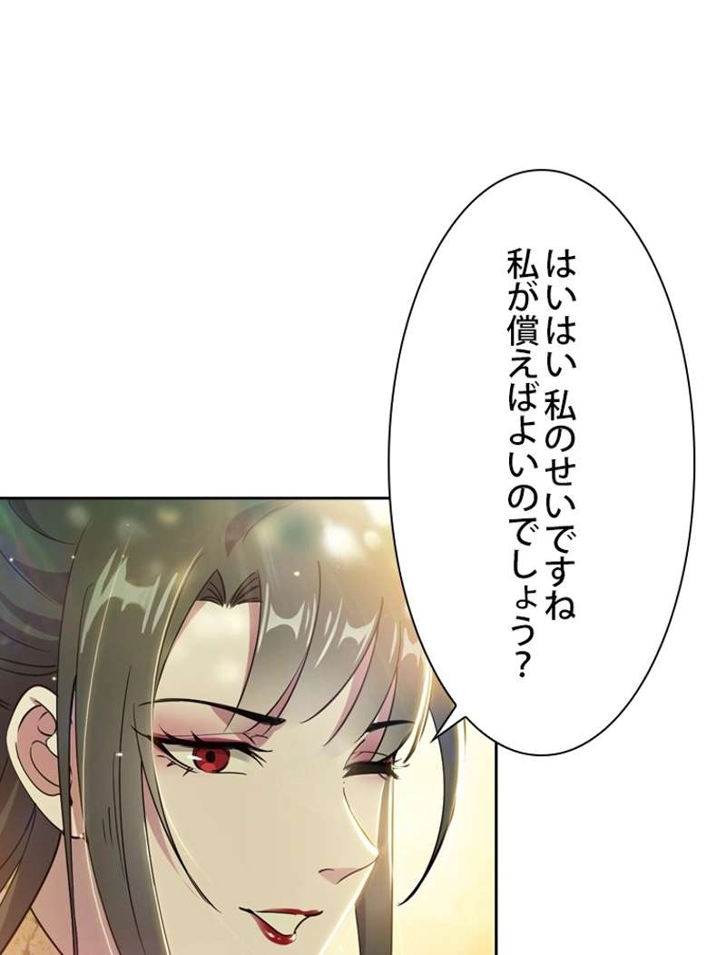 P89