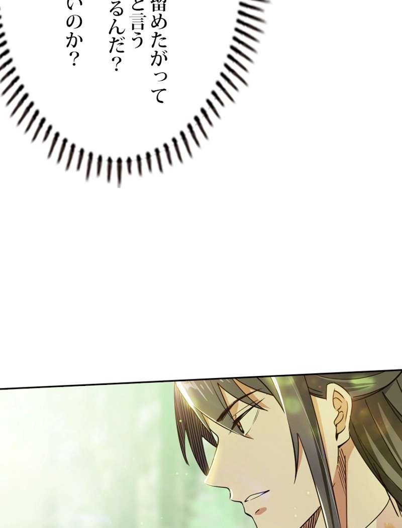 P99