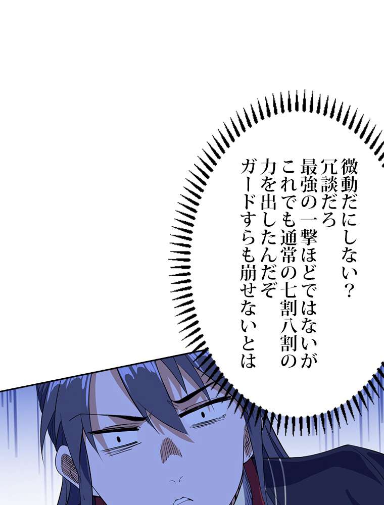 P66