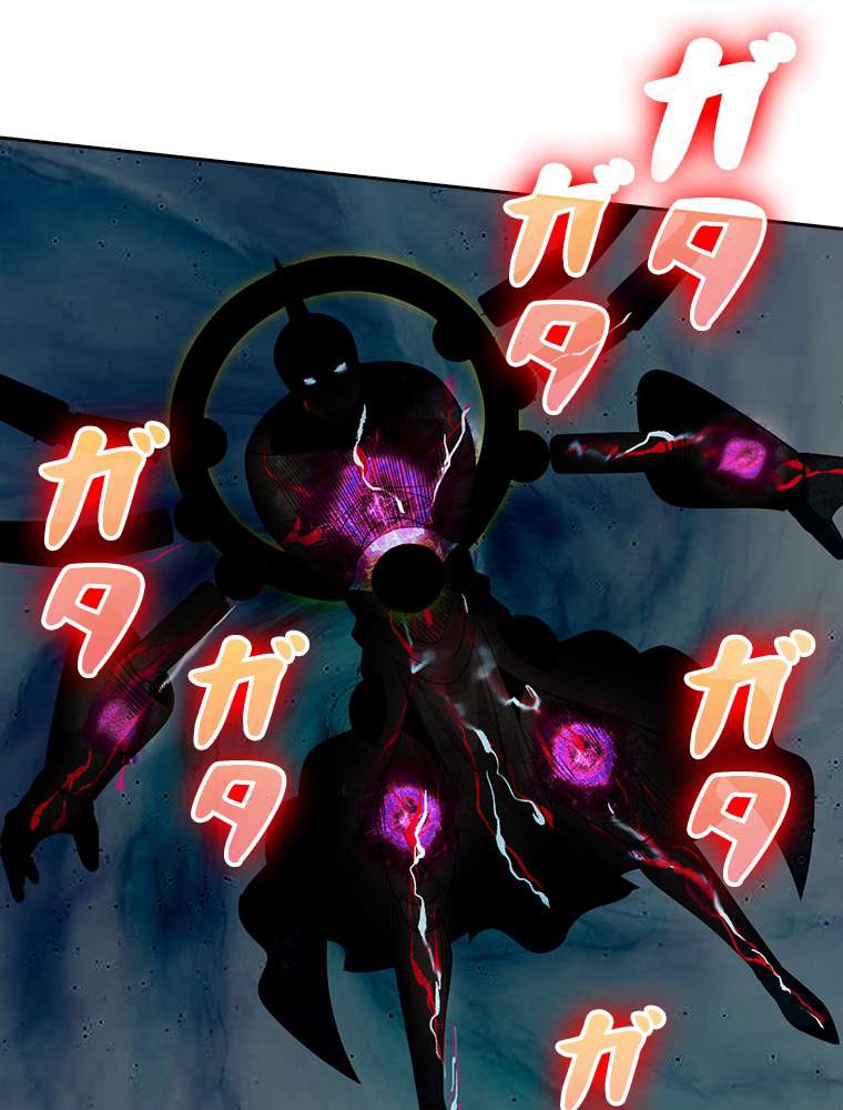 P74