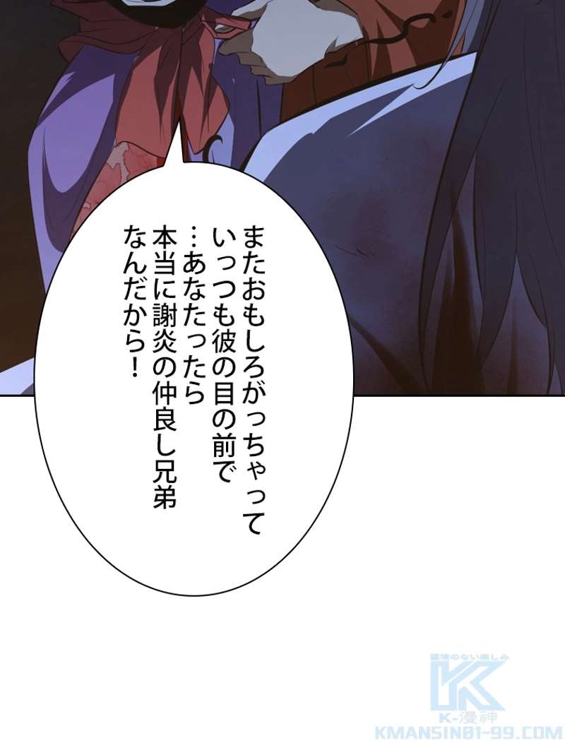 P103