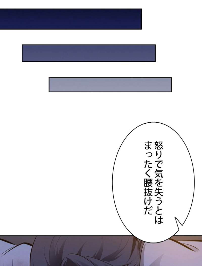 P104