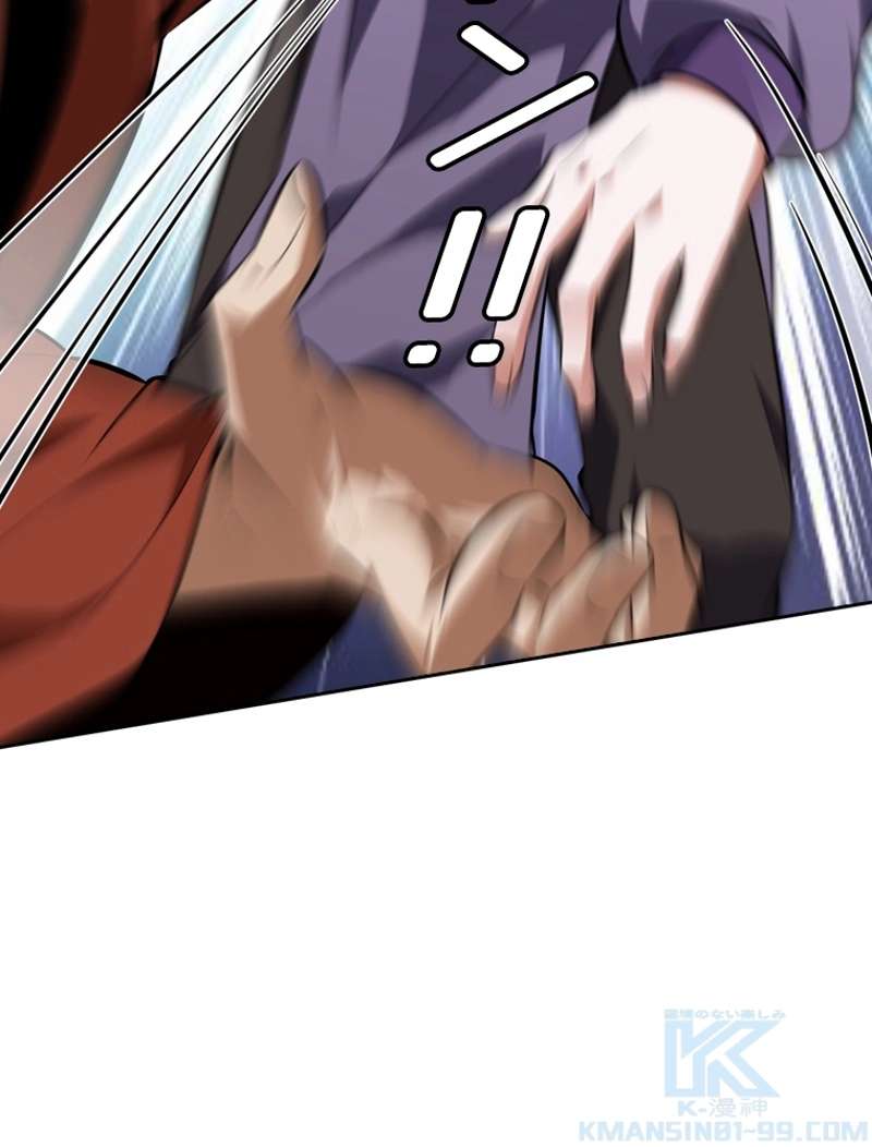 P43
