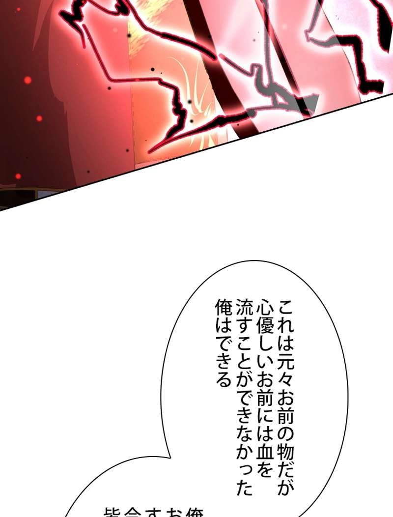 P71
