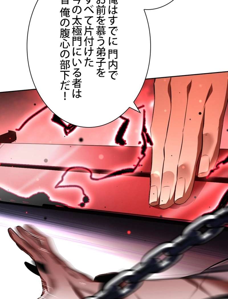 P72