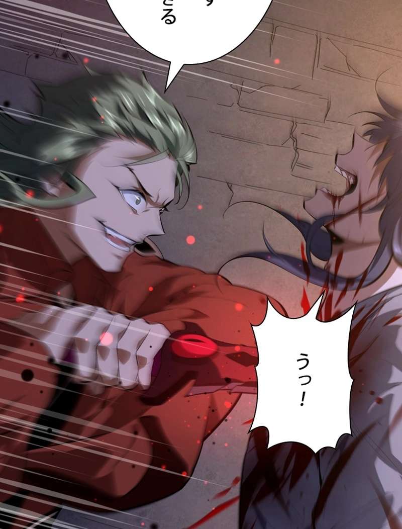 P78