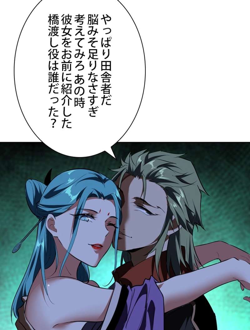 P90