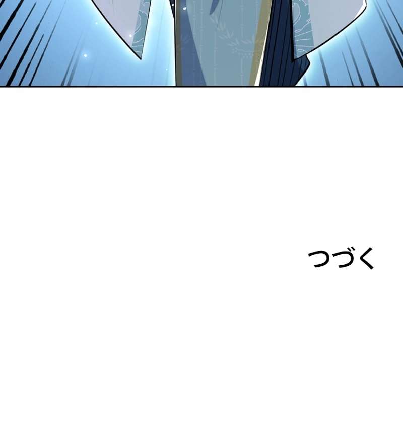 P120