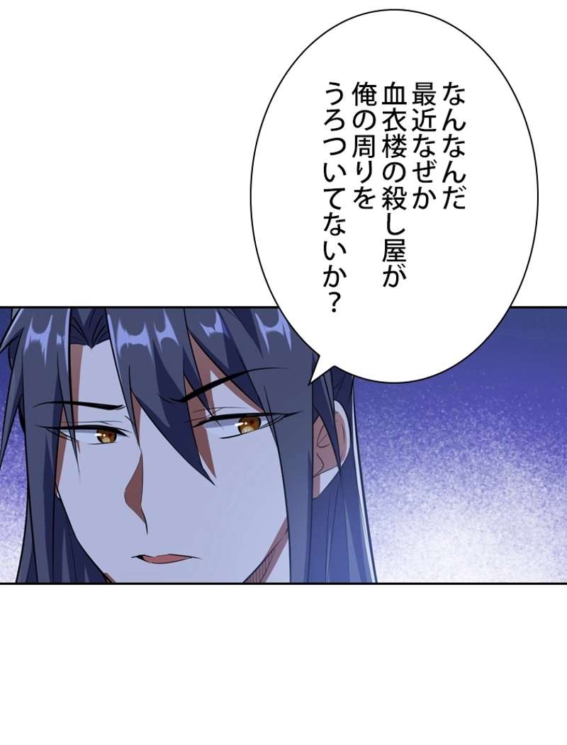 P63