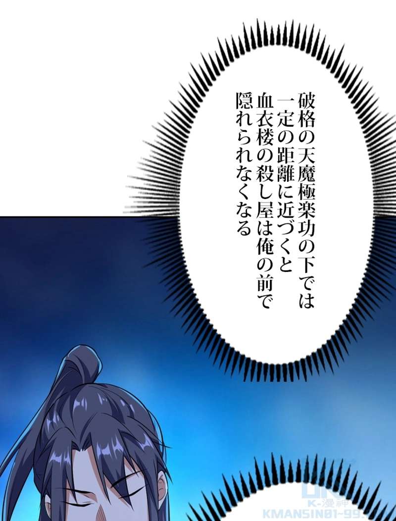 P64