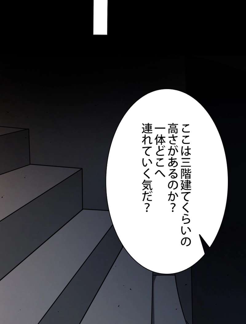 P86