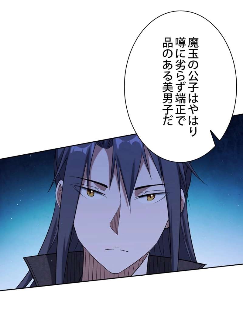 P95
