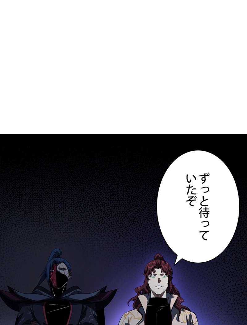 P96