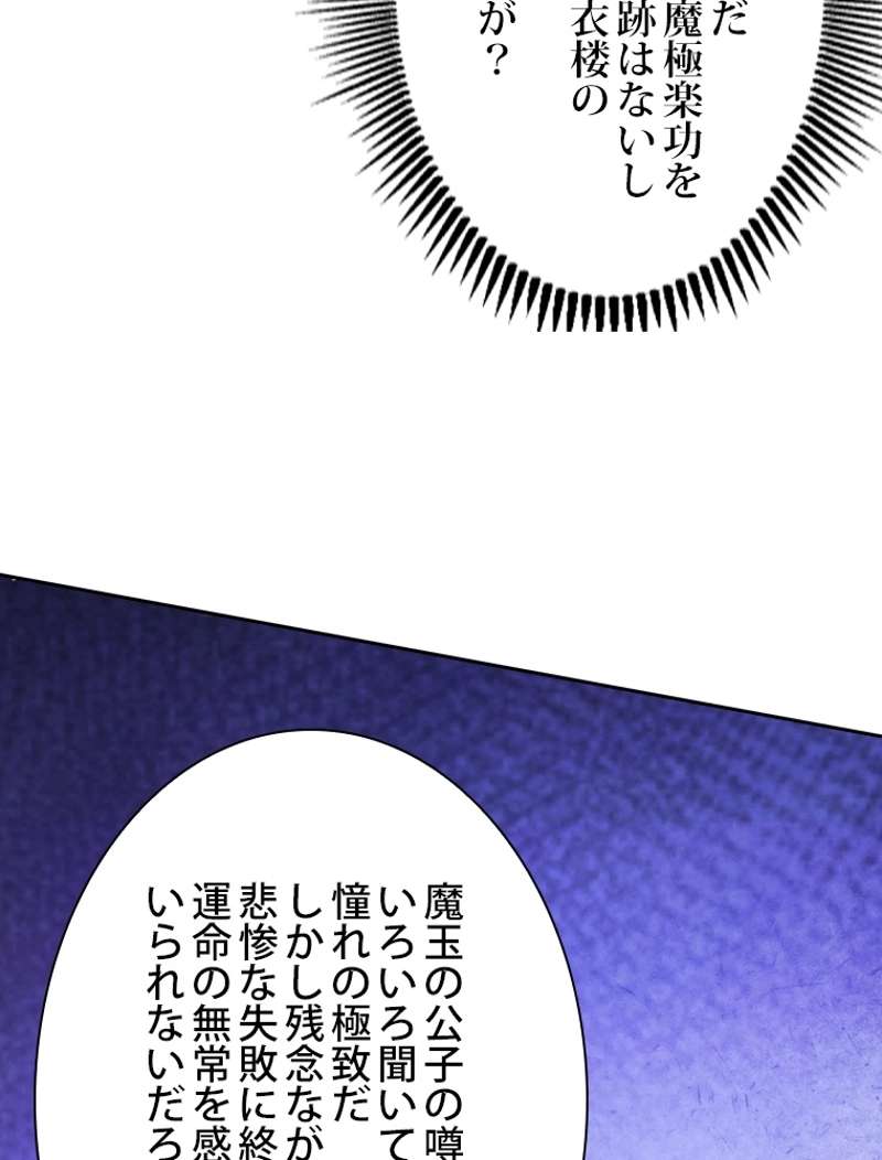P99