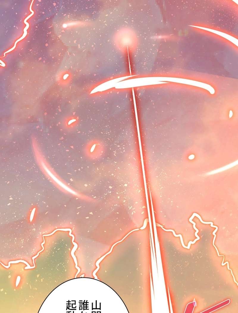 P101