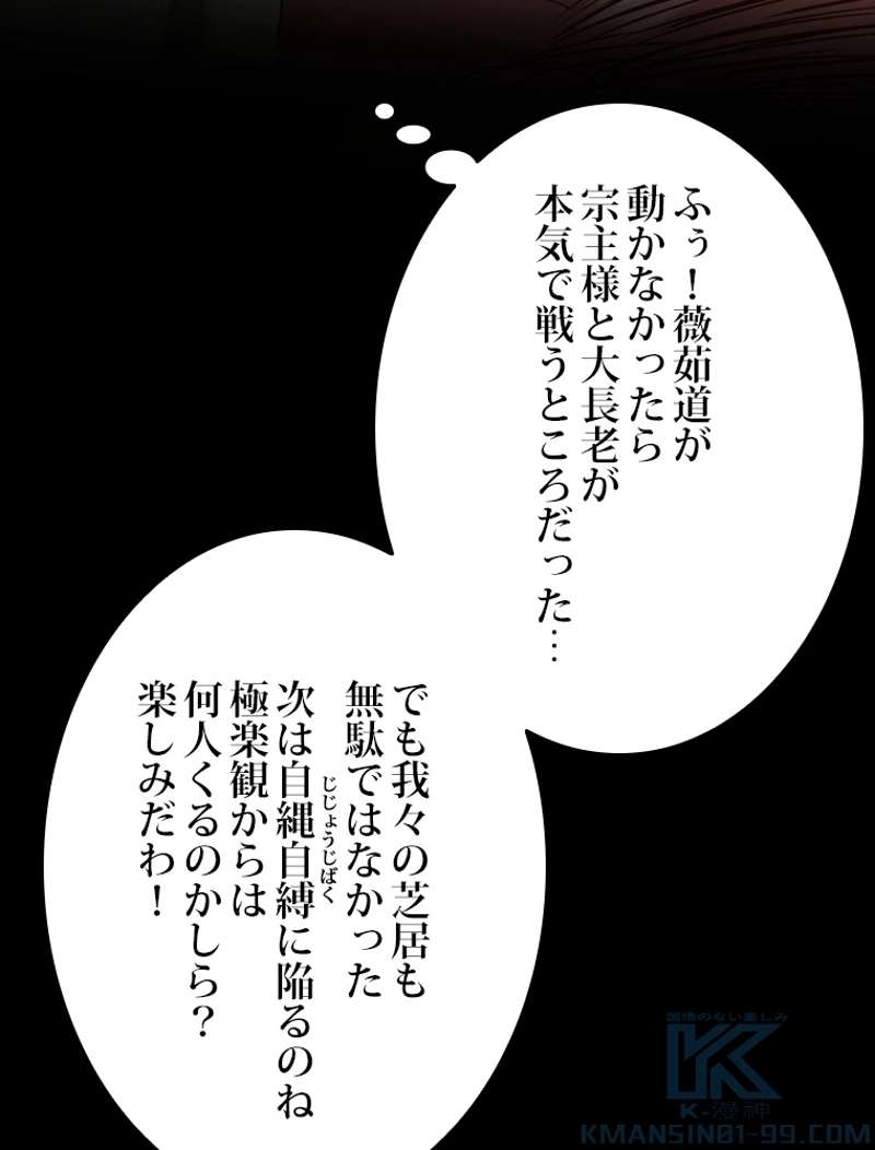 P103