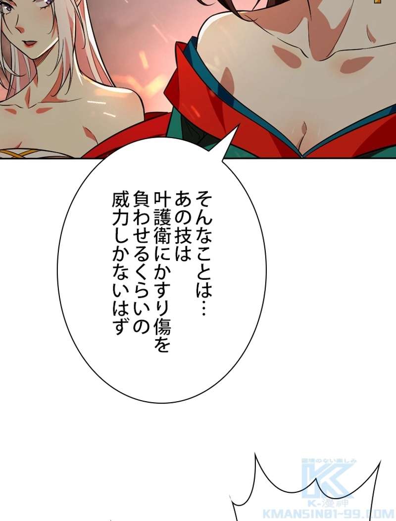 P67