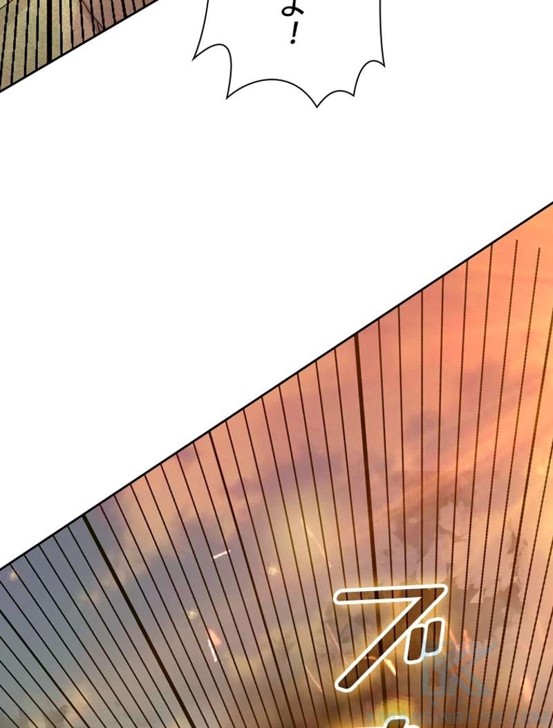 P70
