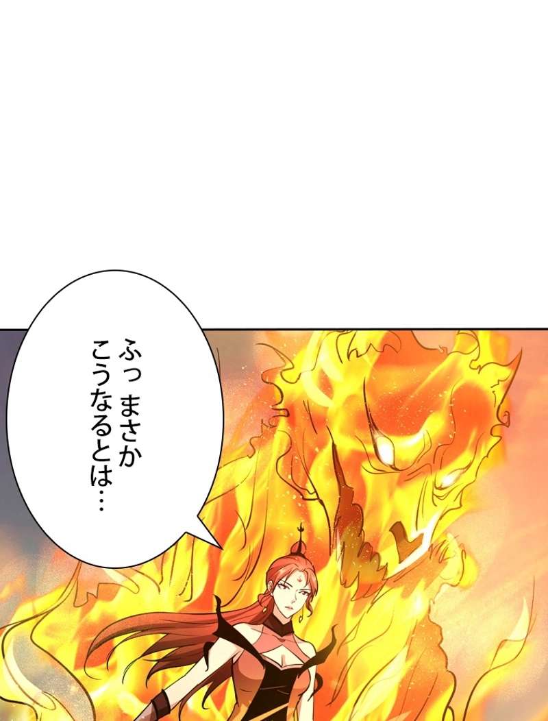 P78