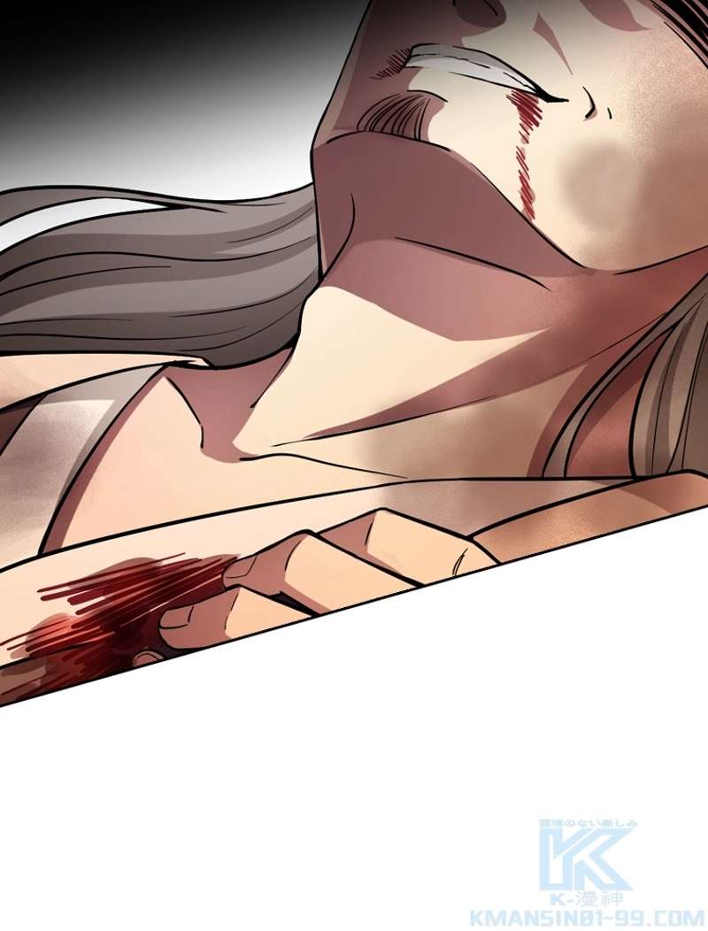 P97