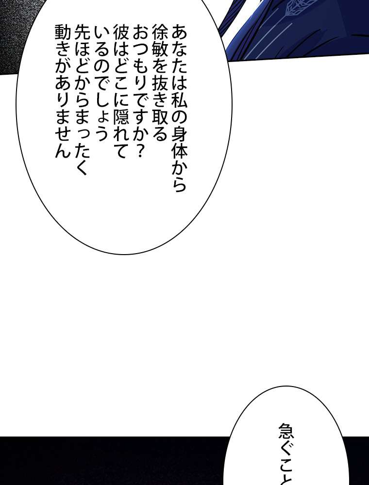 P41