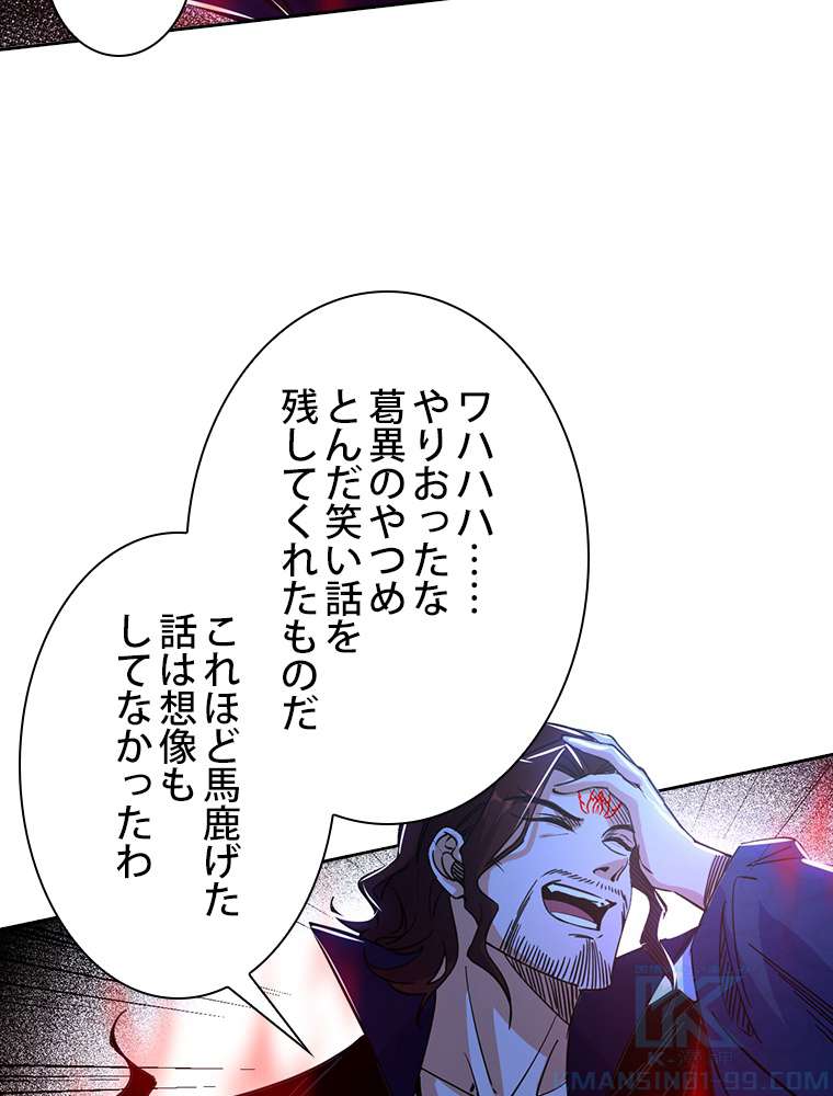 P46