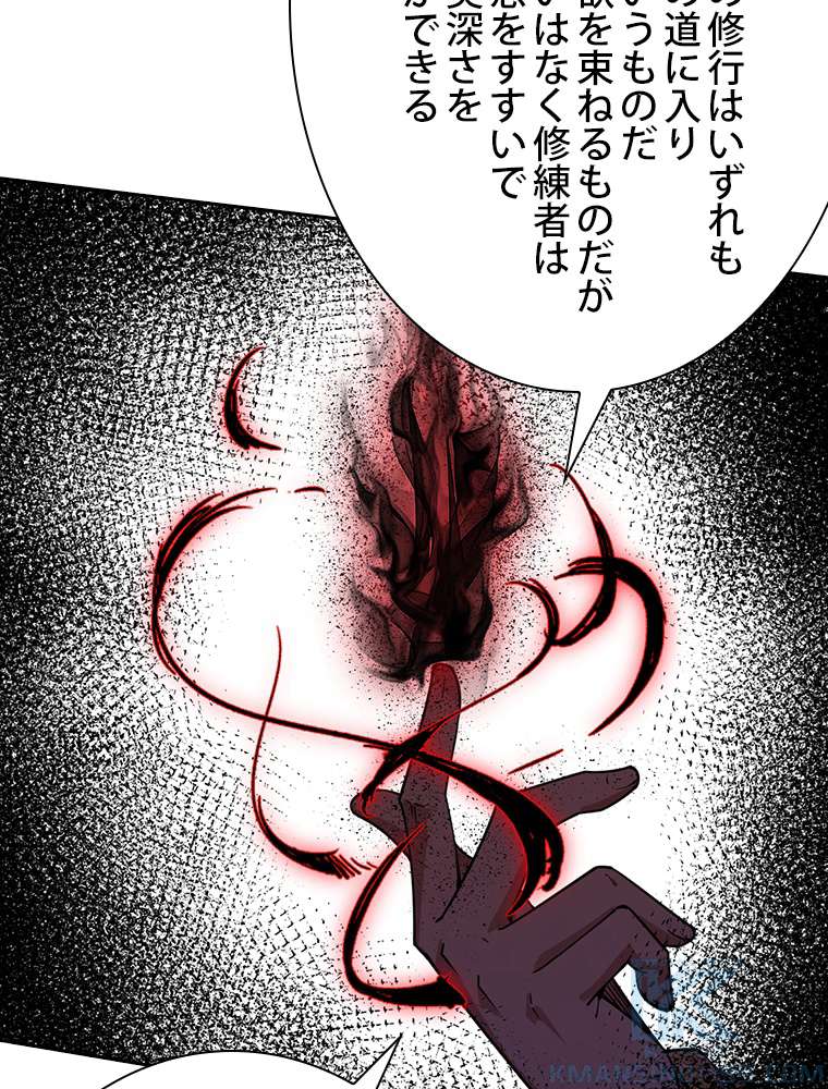 P52