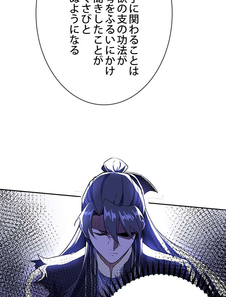 P62