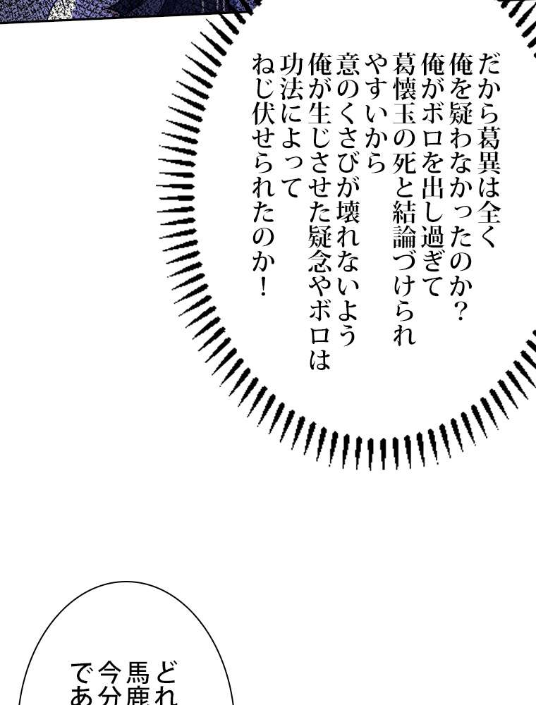 P63