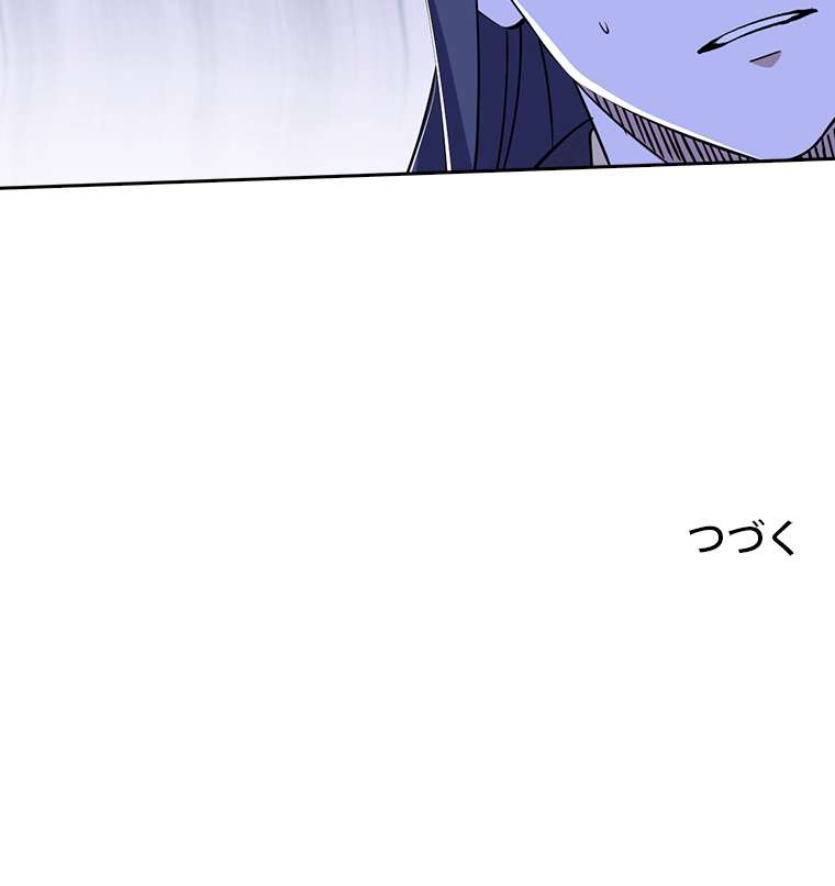 P96