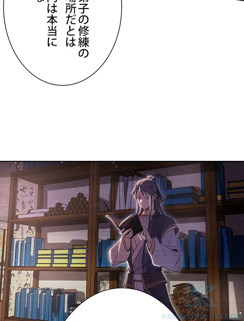 P46