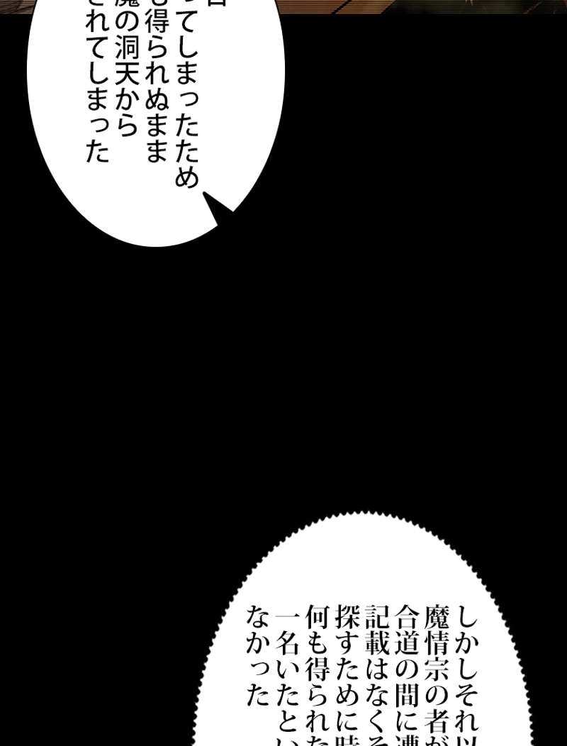 P53