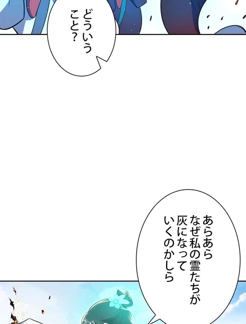 P68