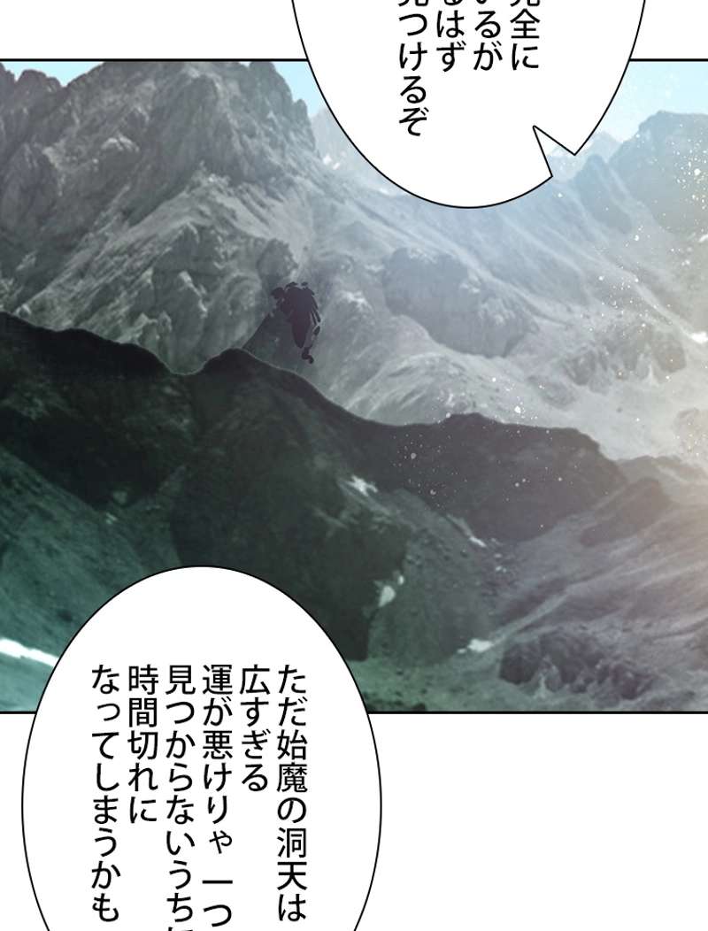P78