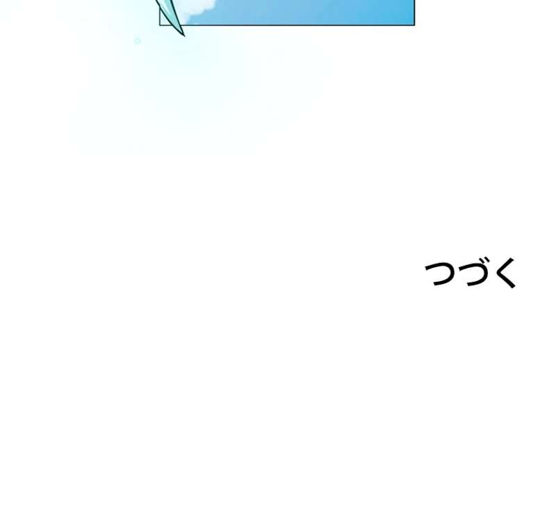 P99