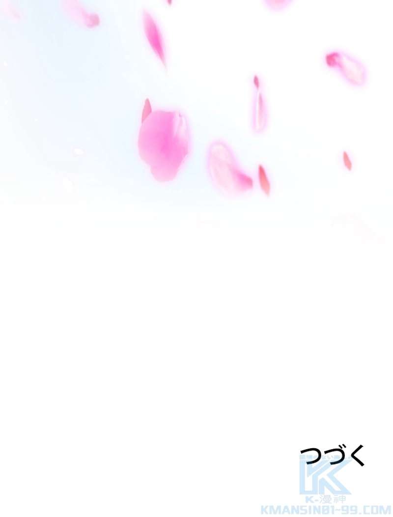 P100