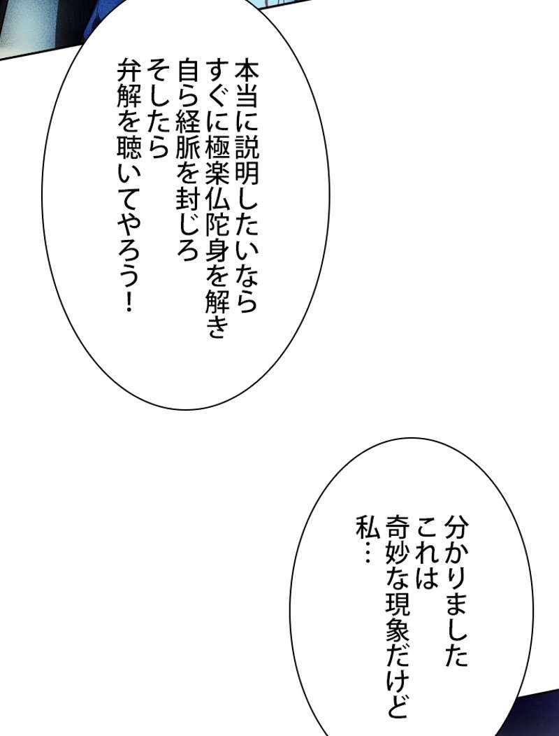 P68