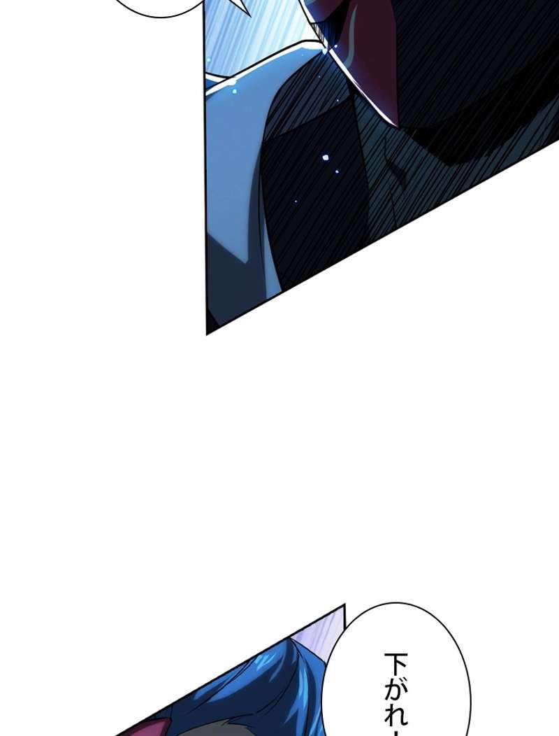 P81