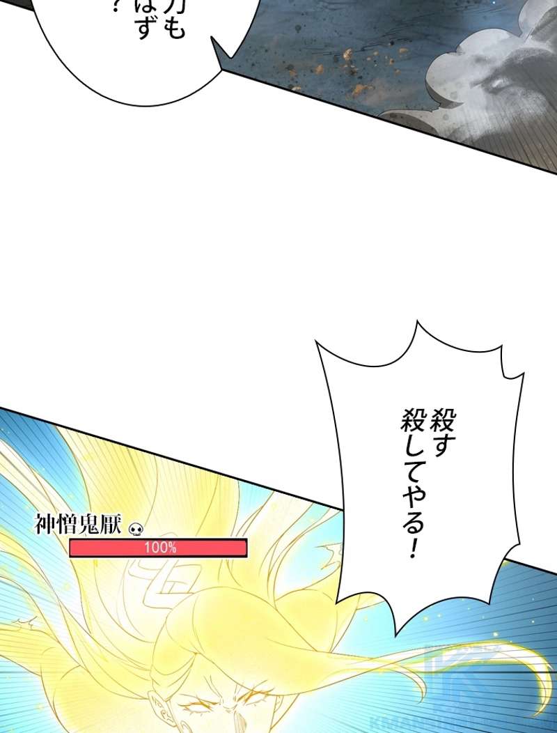 P94
