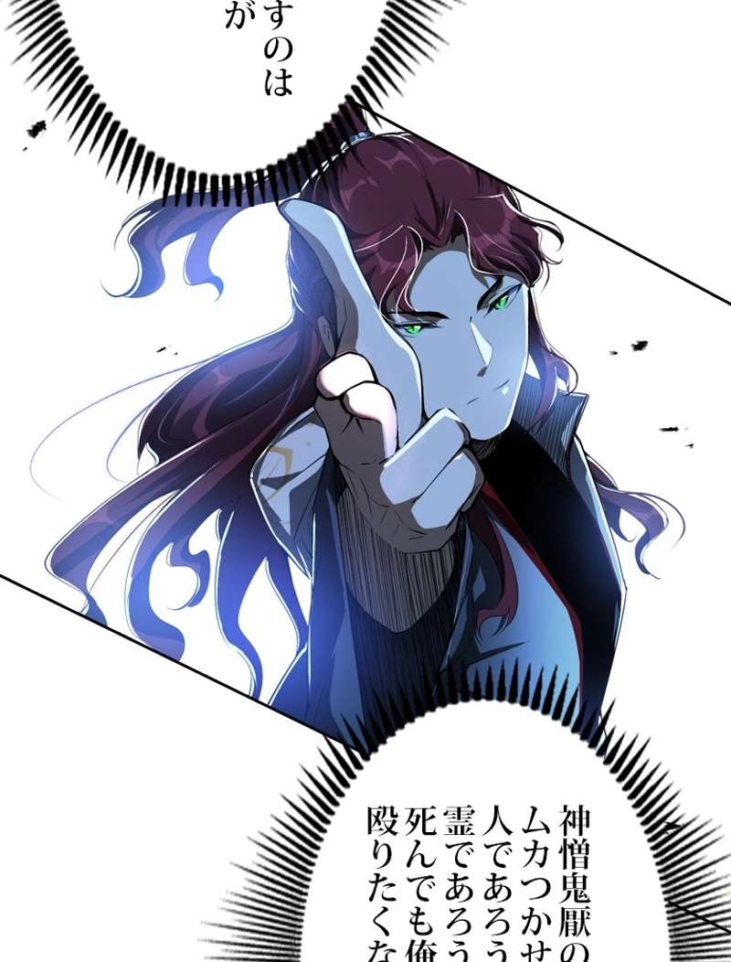 P96
