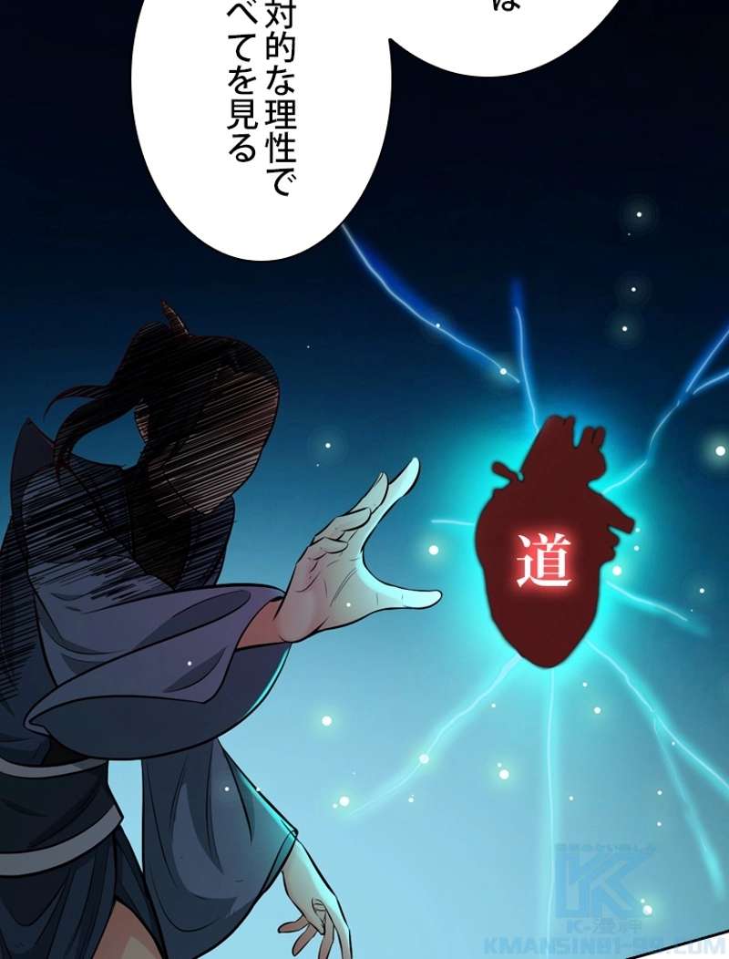 P100
