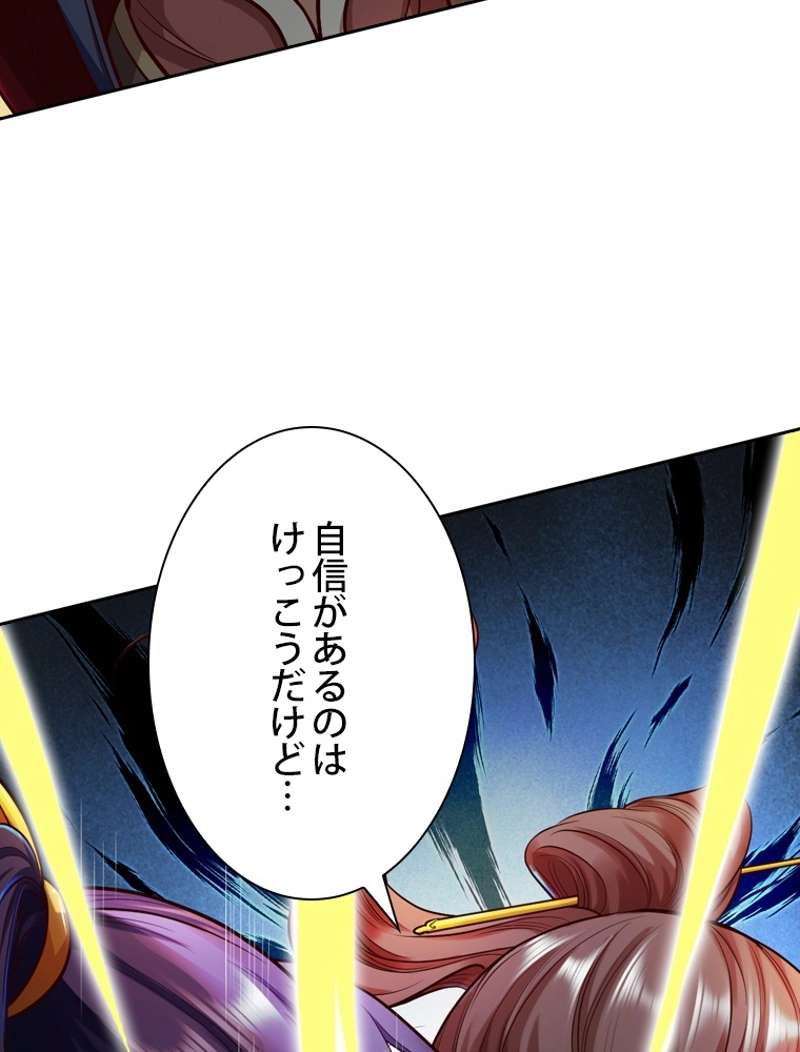 P114