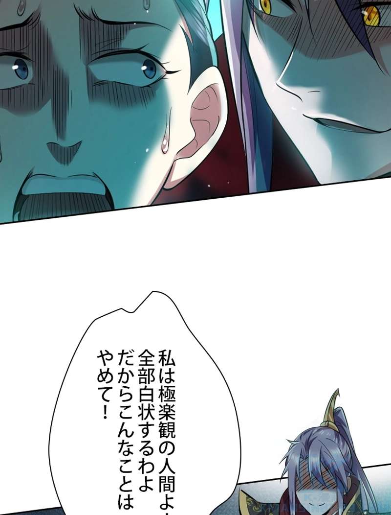 P37