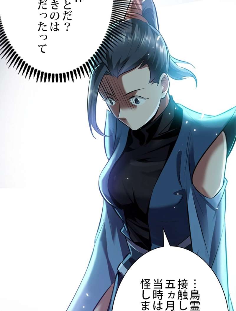 P44