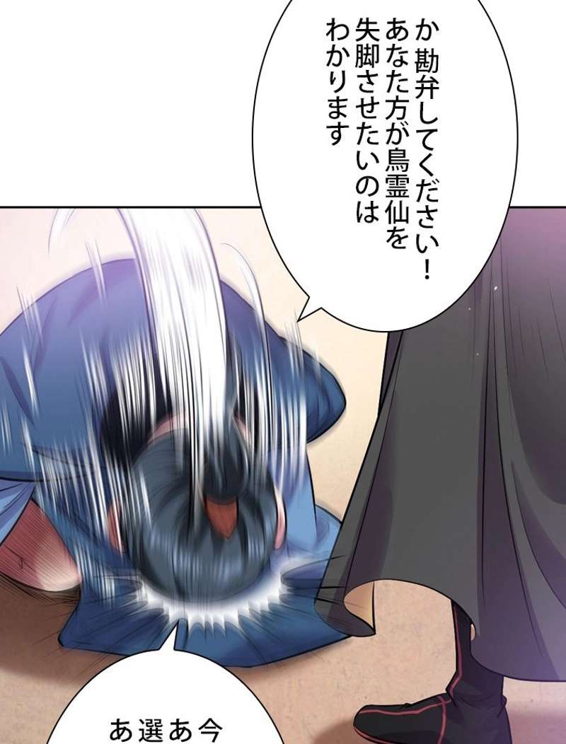 P68