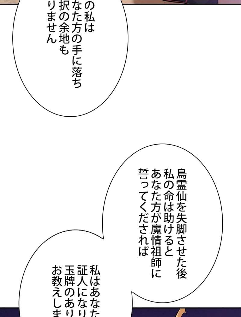 P69